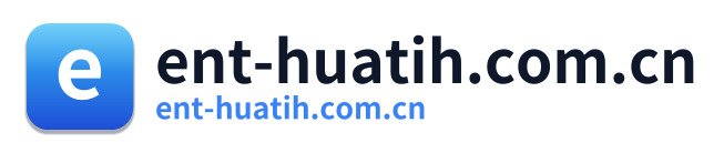ent-huatih.com.cn
